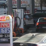 Korea to extend tax cut on fuel for 4 months