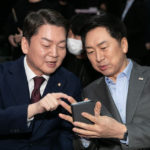 Kim again takes lead in People Power Party leadership race: poll