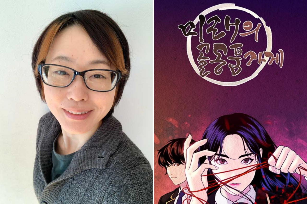 LTI Korea to set new rules for translation award after AI translation sparks controversy