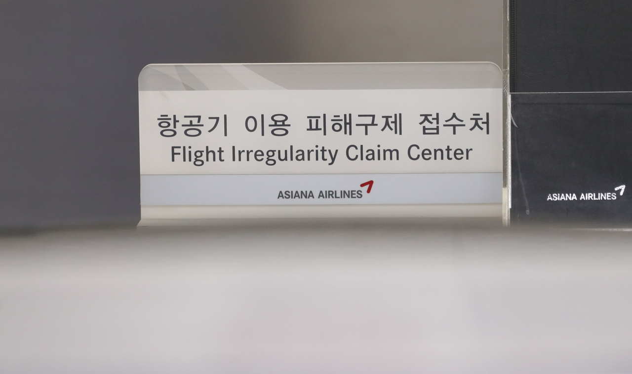 Arrest warrant issued for man who opened plane door mid-air