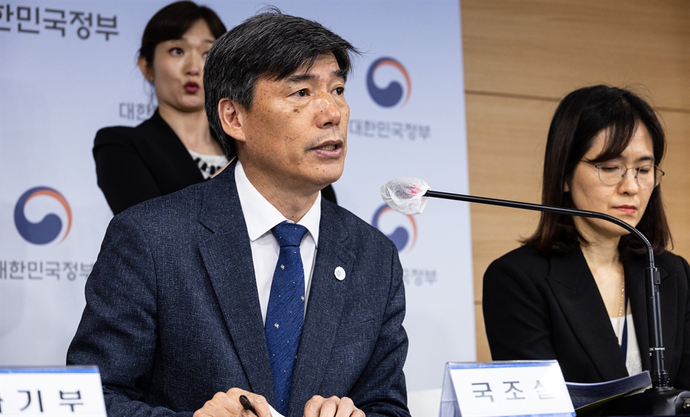 Top-notch experts to inspect Japan's crippled Fukushima power plant: govt