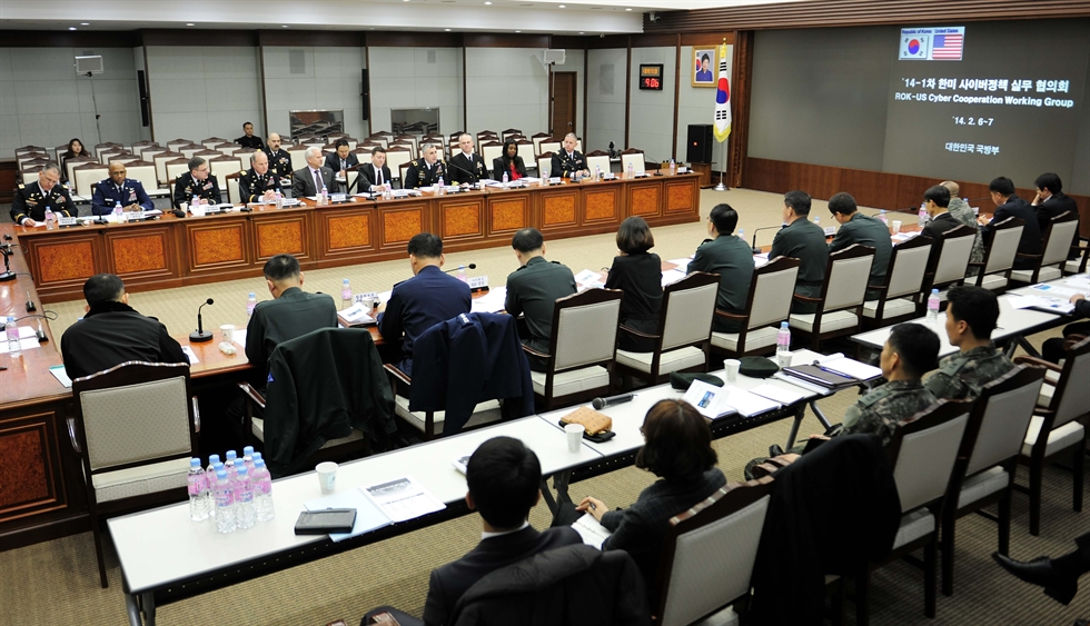 S. Korea, US to hold working-level cybersecurity talks