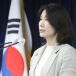 Unification ministry's NK report disclaimer creates controversy