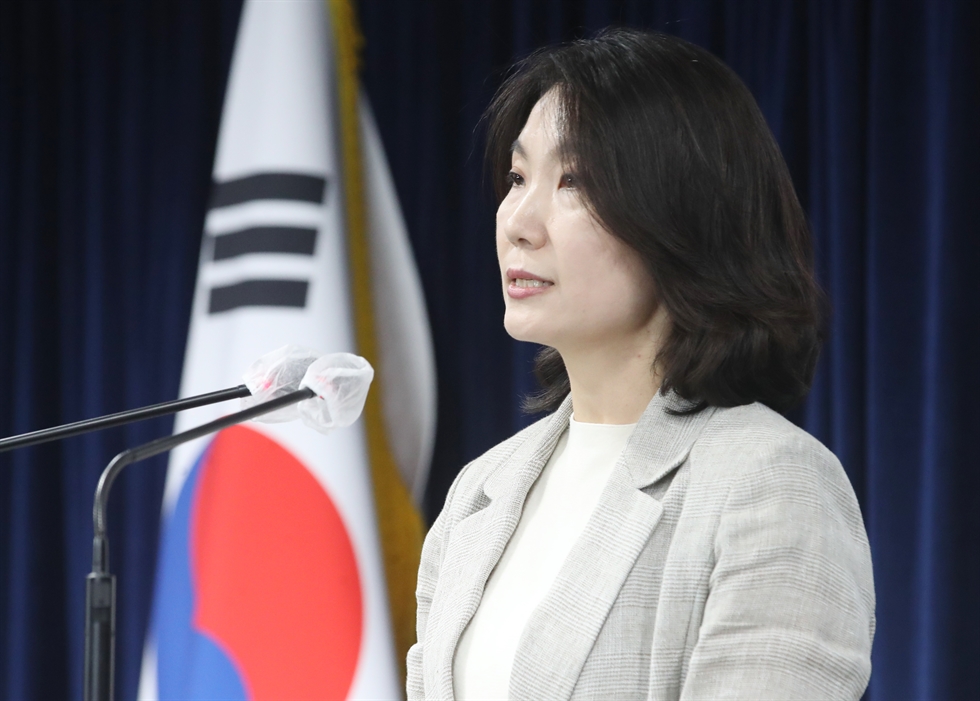 Unification ministry's NK report disclaimer creates controversy