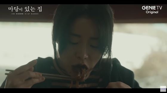 Lim Ji-yeon's 'jajangmyeon mukbang' goes viral