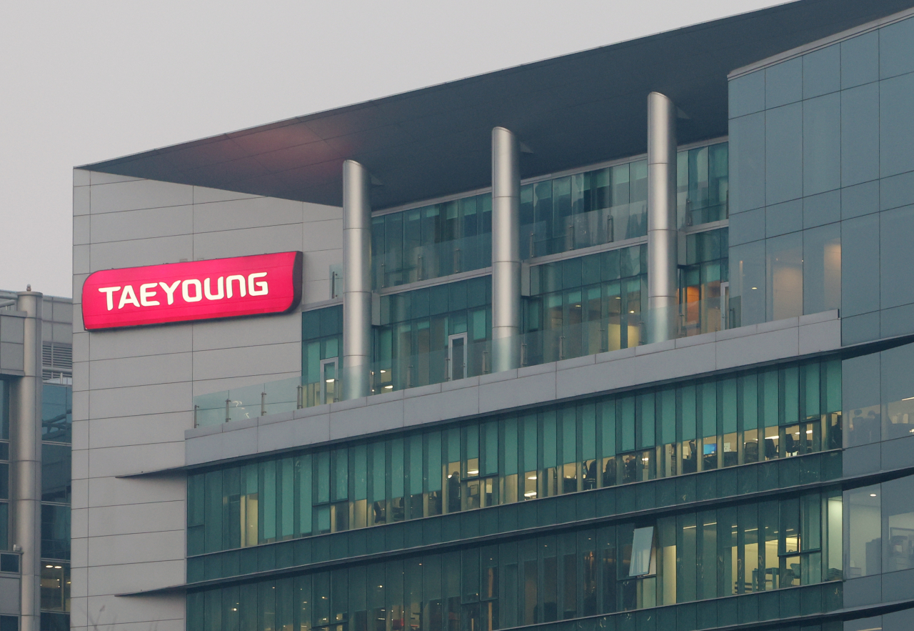 Taeyoung shares suspended amid debt restructuring