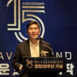 Weaversmind: Redefining Education Through Innovation and Global Reach – ngopihangat