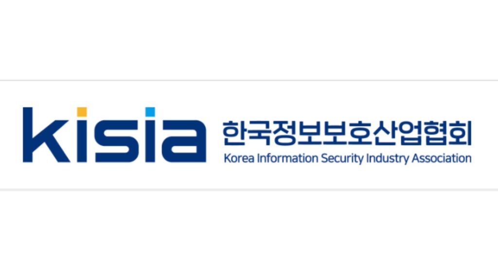 Korea Information Security Industry Association (KISIA) Spearheads Cybersecurity Innovation and Collaboration – ngopihangat