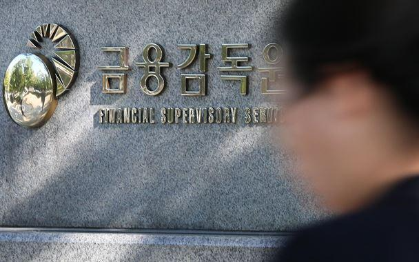 Savings banks post combined net loss of $417.5 mil. in 2023