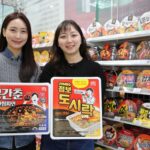 Why Korean consumers are hot for jumbo-size food items