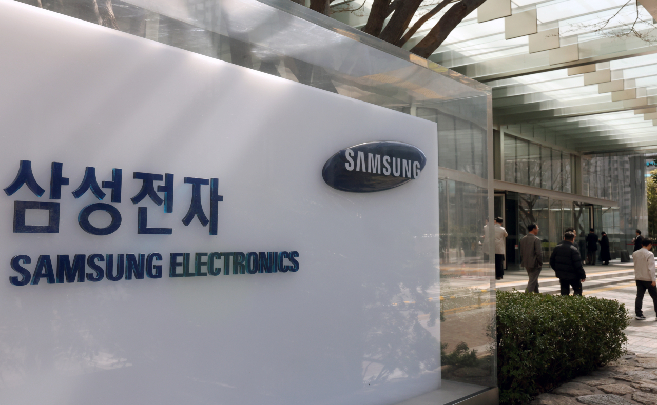 Samsung Electronics anticipates tenfold profit surge in Q1 amid chip market rebound