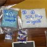 Chinese man behind drug scam targeting teens nabbed in Cambodia