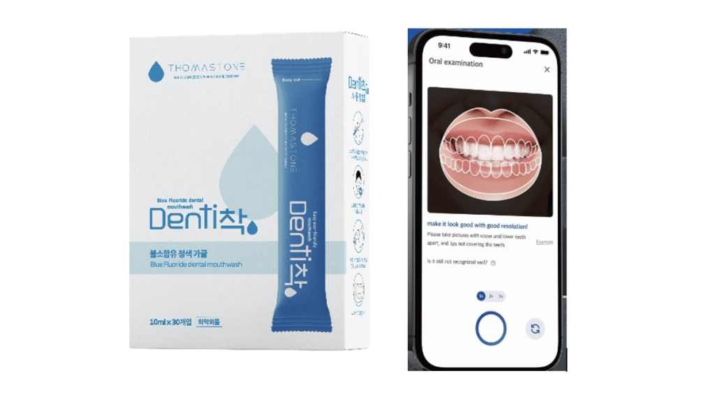 THOMASTONE’s ‘Denti-chak’ Addressing Oral Care Challenges with AI Technology – ngopihangat