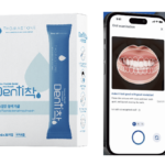 THOMASTONE’s ‘Denti-chak’ Addressing Oral Care Challenges with AI Technology – ngopihangat