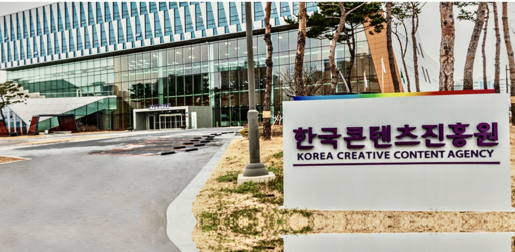 KOCCA (Korea Creative Content Agency): Powering Korea’s Rise as a Global Content Powerhouse – ngopihangat