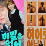 Tentpole, romance series set for May