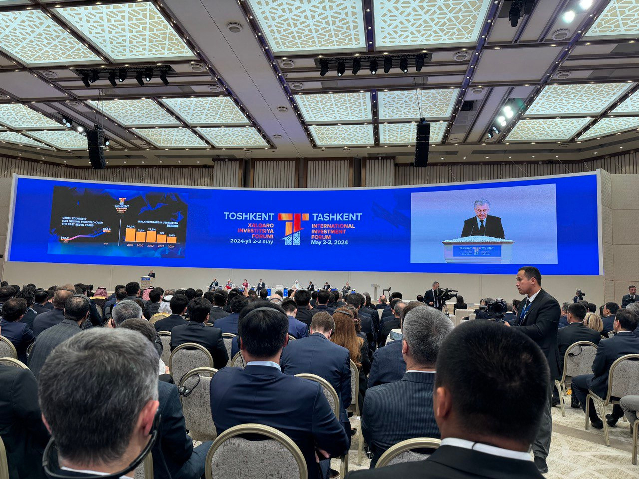 [From the Scene] Uzbekistan pursues economic reforms to attract foreign investment