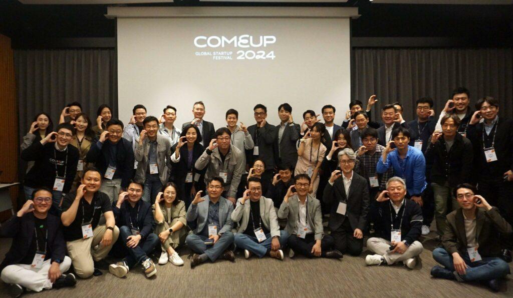 Seoul’s Gangnam-gu District Set to Host Global Startup Event COMEUP 2024 on December 11 & 12 – ngopihangat