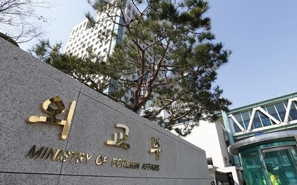 Foreign ministry evacuates 6 Koreans amid New Caledonia unrest