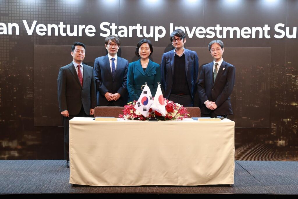 Korea-Japan Venture Summit 2024 to Boost Startup Ecosystems with $100 Million Joint Fund – ngopihangat