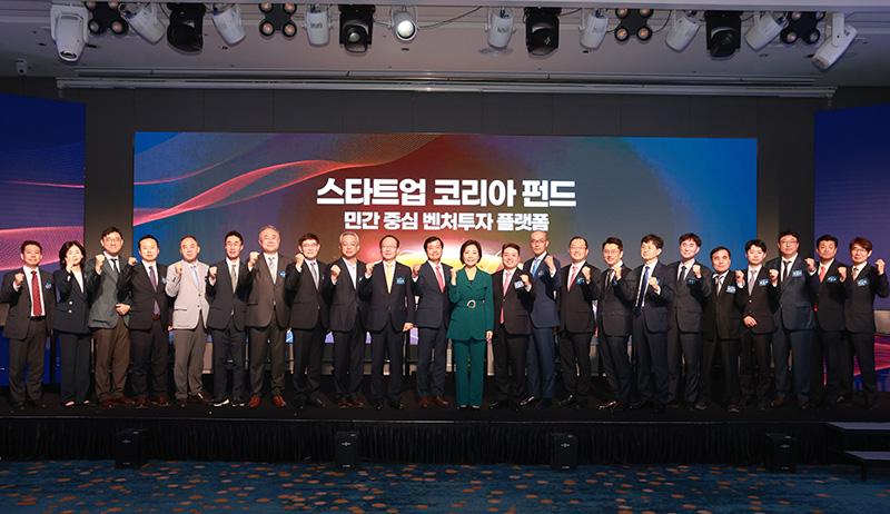South Korea Launches ‘Startup Korea Fund’ with 807.5 Billion Won ($588 Million) Sub-Fund for 2024 – ngopihangat