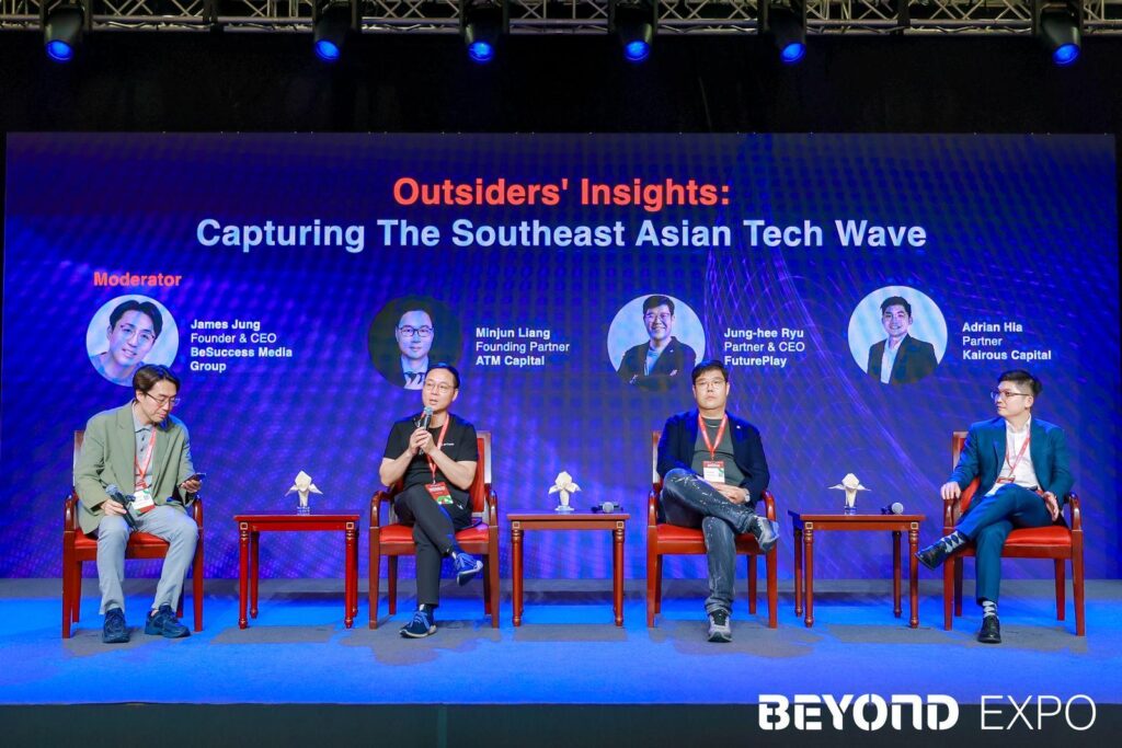 Industry Leaders Share Insights on Southeast Asian Tech Wave at BEYOND Expo 2024, Moderated by beSUCCESS CEO James Jung – ngopihangat