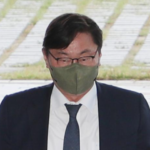 Ex-Gyeonggi vice governor gets 9.5-year sentence in North Korea remittance, graft case