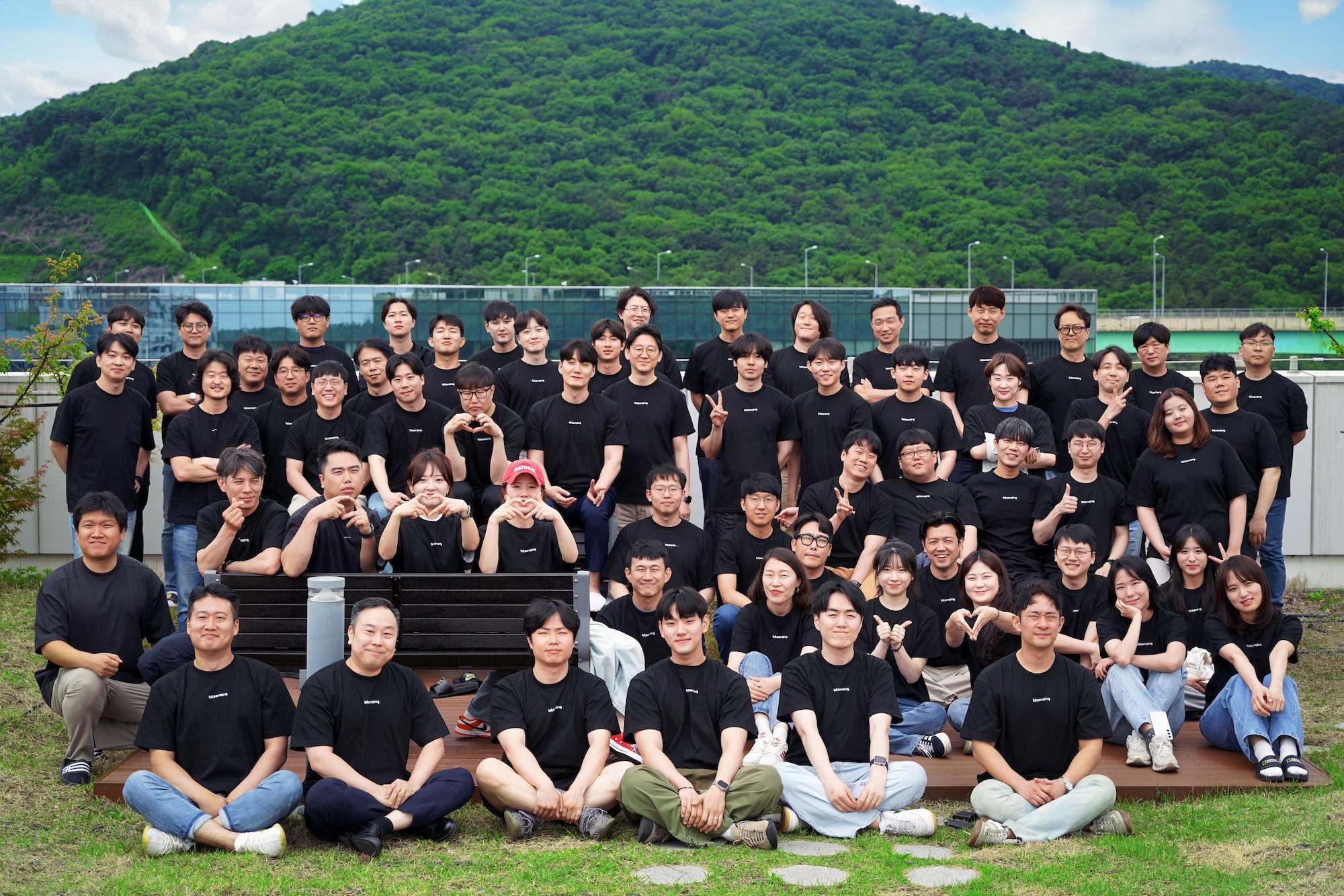 Bitsensing Secures $ 25 million in Series B Investment, Strengthening Position in Global Radar Technology Market – ngopihangat