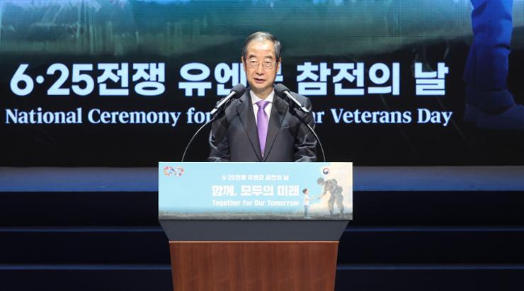 PM says South Korea will not tolerate any NK provocations