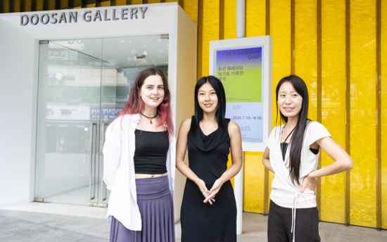 ‘Gulp’: Doosan’s Curator Workshop exhibition features 3 artists from Korea, France