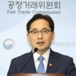 FTC to introduce stricter measures against platform firms