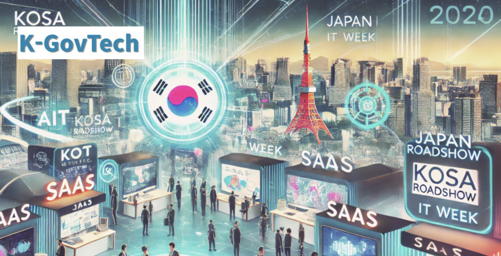 Japan IT Week 2024に先立ち、10月21～22日のKOSAロードショーで韓国のスタートアップ企業が革新的な技術を紹介 – ngopihangat