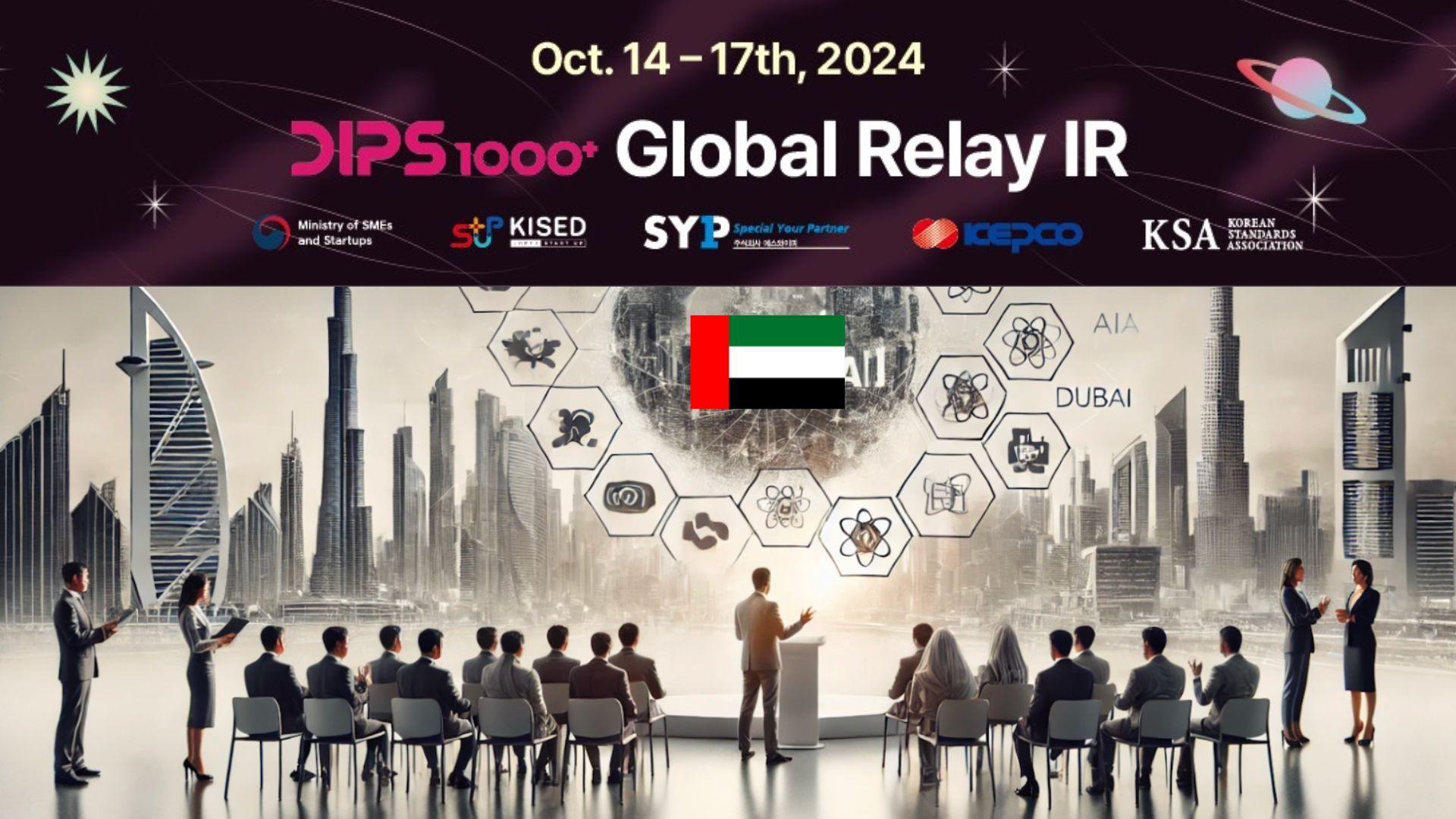 Discover Innovative Korean Startups: Sign Up for the Global Relay IR Demo Day in Dubai on October 15 – ngopihangat