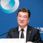 BOK predicts stable inflation in the near future