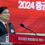Former bourse operator CEO to lead mobile financial platform’s think tank