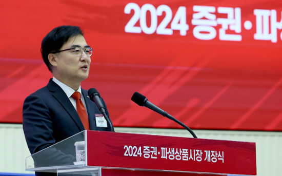 Former bourse operator CEO to lead mobile financial platform’s think tank