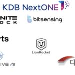 KDB Next ONE支援の韓国スタートアップ、 Japan IT Weekで戦略的パートナーシップ構築に着手 – ngopihangat