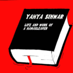 Sinwar book in blood