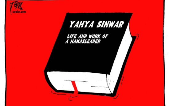 Sinwar book in blood