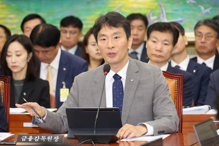 Kbank delays IPO due to uncertainties