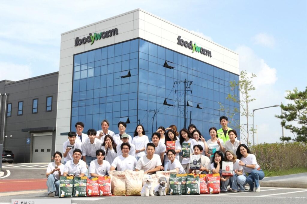 Foodyworm’s Sustainable Insect Protein Gains Global Momentum with Strong Technological Backing – ngopihangat