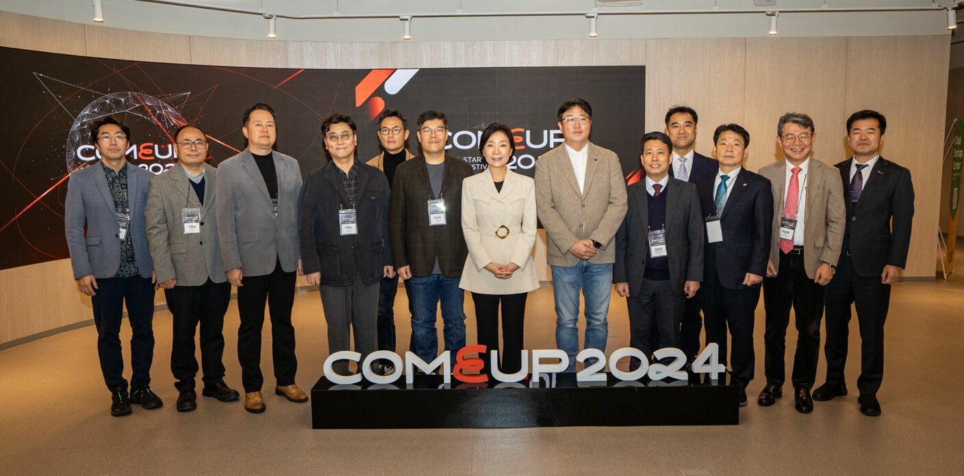 COMEUP 2024: South Korea’s Largest Global Startup Festival Returns Bigger and Better – ngopihangat