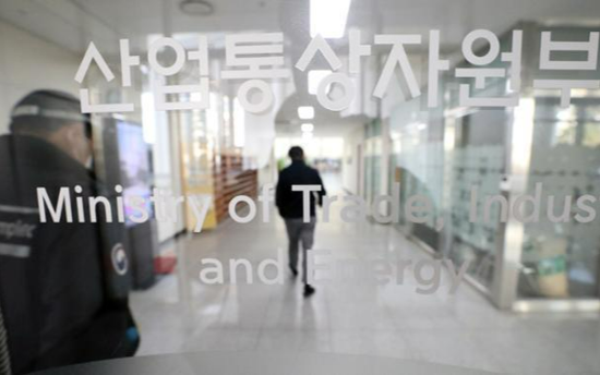 South Korea resolves 62 cases of non-tariff trade barriers in 2024