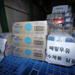 Worker error suspected in mixing of cleaning solution in Maeil Dairies’ milk products