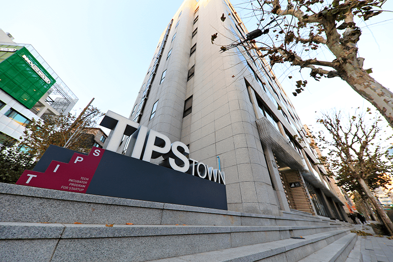 TIPS Overseas Marketing Global Expansion Support Program Virtual Demo Day on December 27, 2024 – ngopihangat