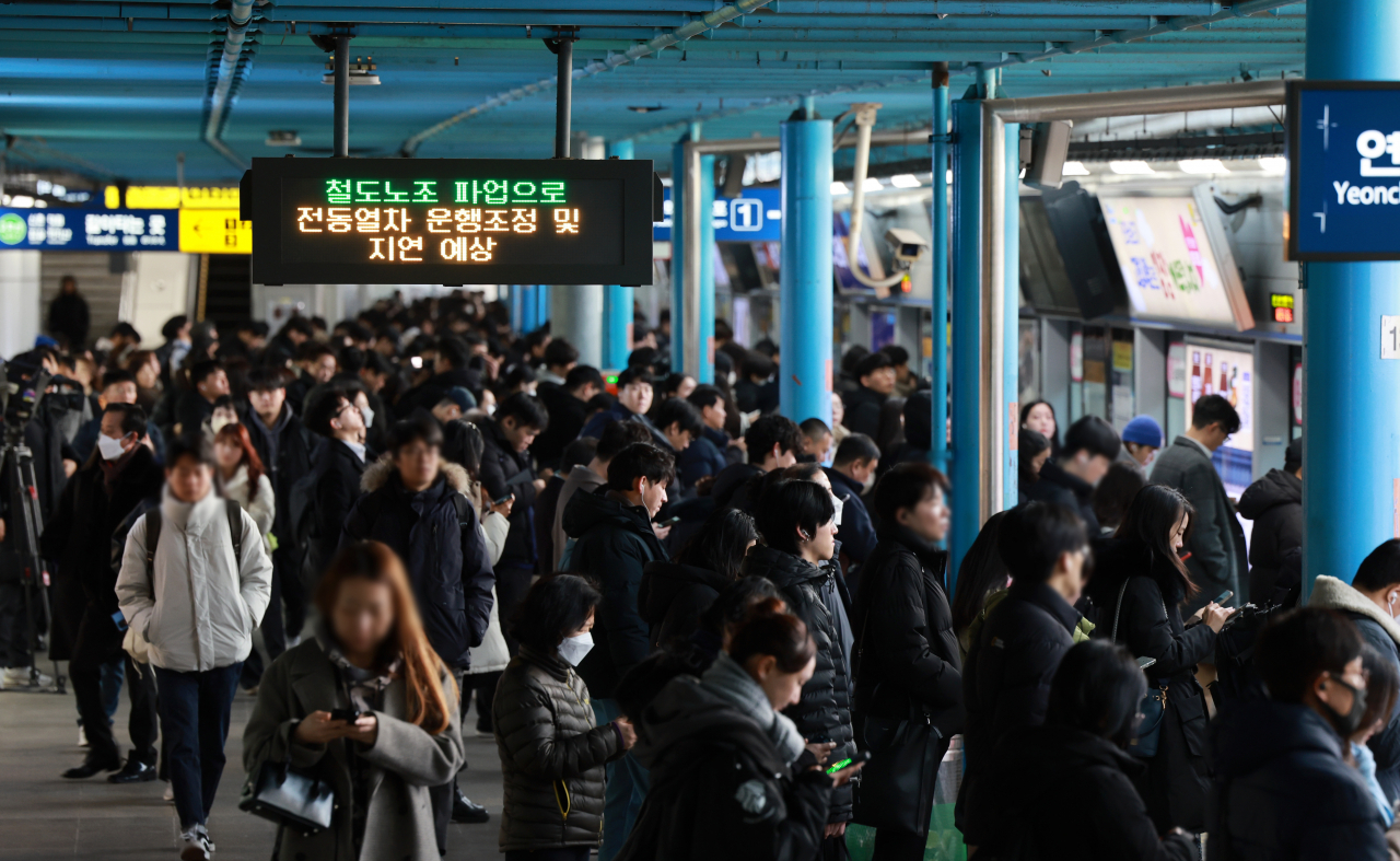 Some train, subway lines disrupted amid railway workers’ strike