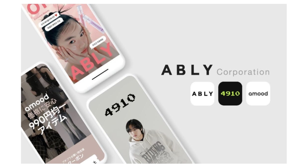 Alibaba Invests $71.4 Million in Korean Fashion Platform Ably, Boosting Its Valuation to $2.1 Billion – ngopihangat