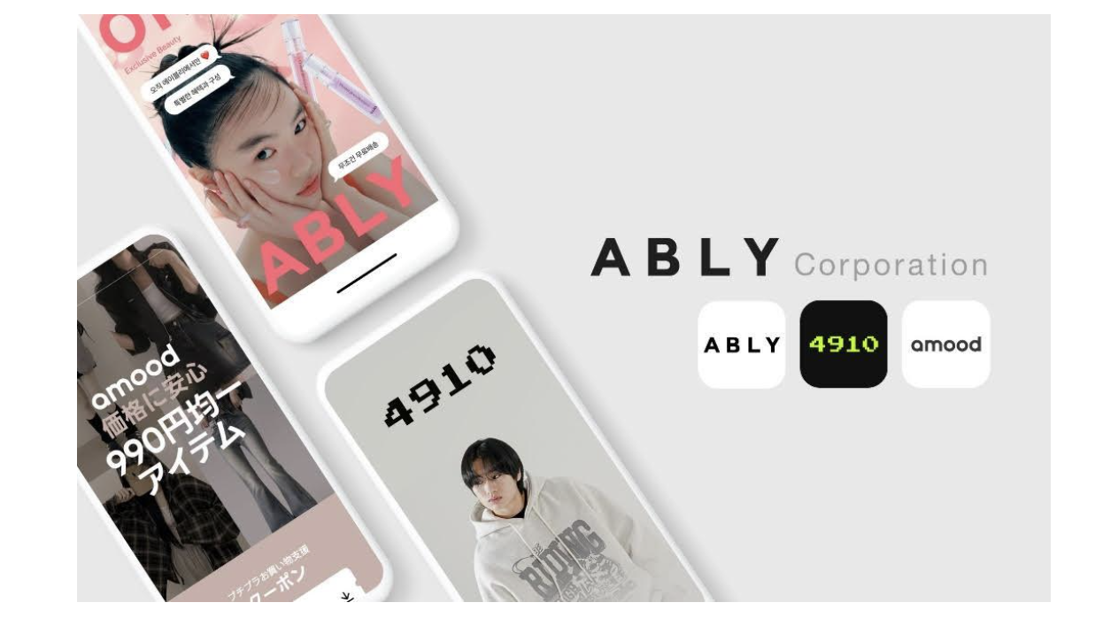 Alibaba Invests $71.4 Million in Korean Fashion Platform Ably, Boosting Its Valuation to $2.1 Billion – ngopihangat