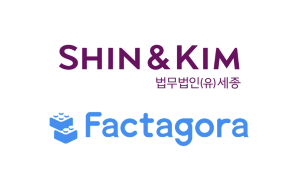 Factagora Launches South Korea’s First Cloud-Based AI Legal Service at Law Firm Shin & Kim – ngopihangat