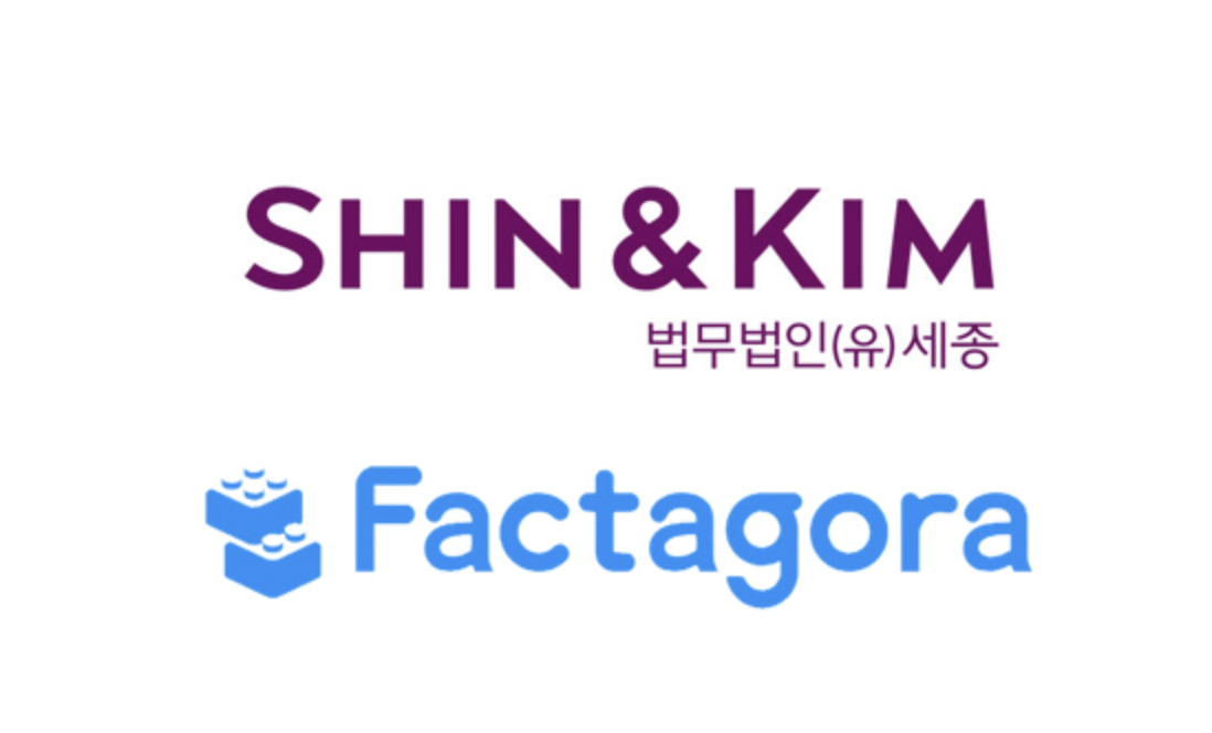 Factagora Launches South Korea’s First Cloud-Based AI Legal Service at Law Firm Shin & Kim – ngopihangat